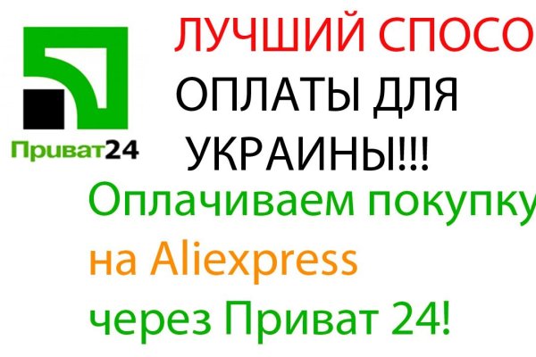 Кракен запрещен в россии